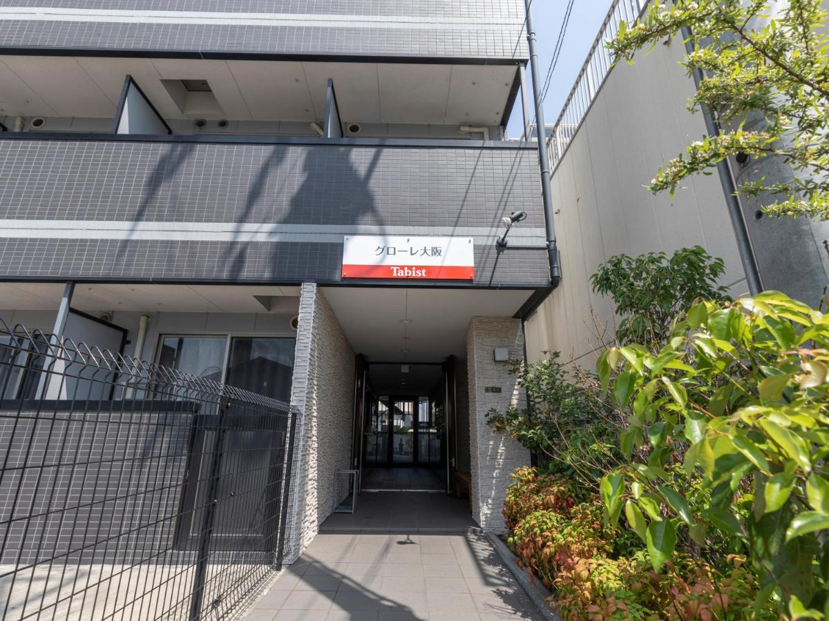 Apartmán Tabist Gloire Ósaka Exteriér fotografie
