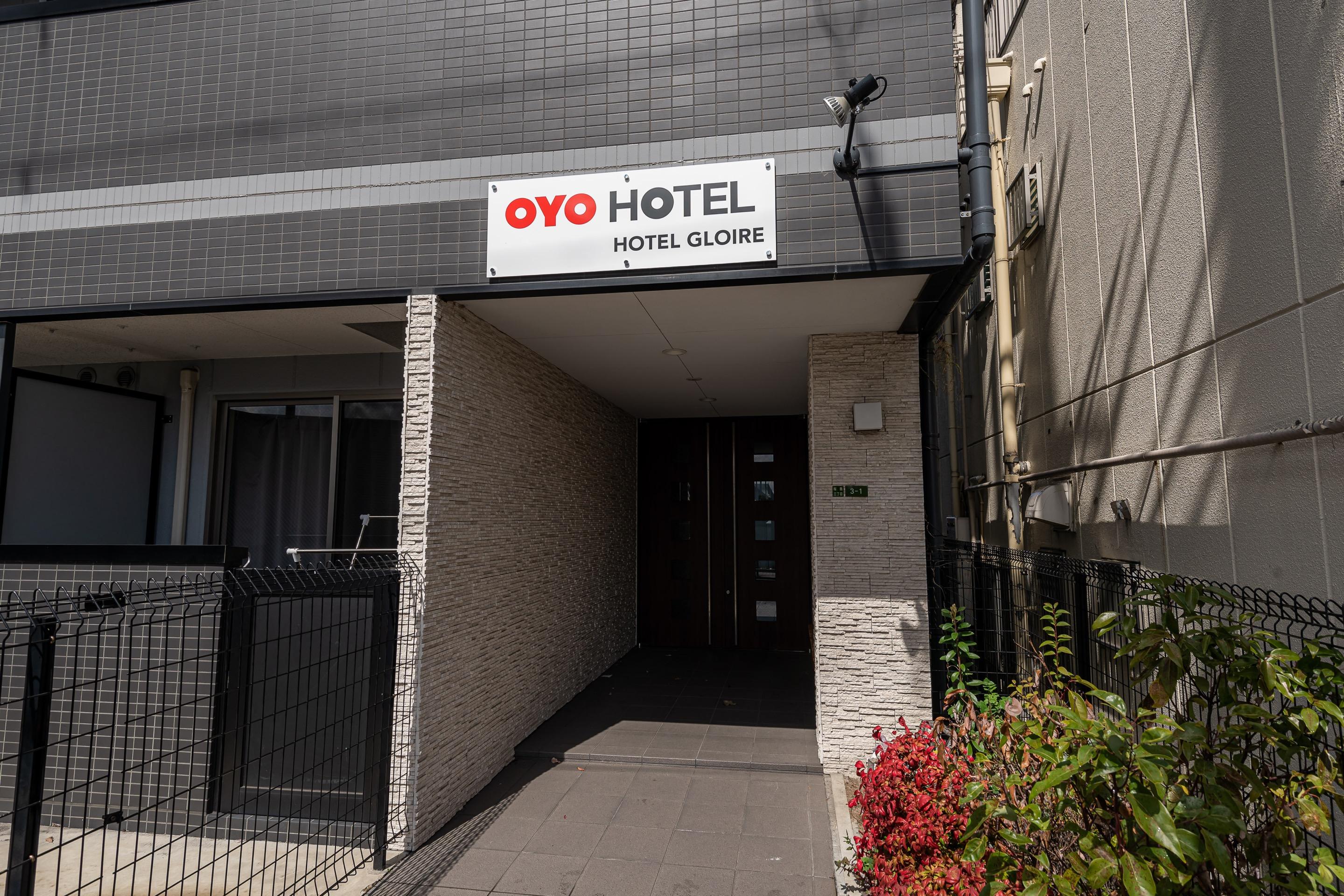 Apartmán Tabist Gloire Ósaka Exteriér fotografie
