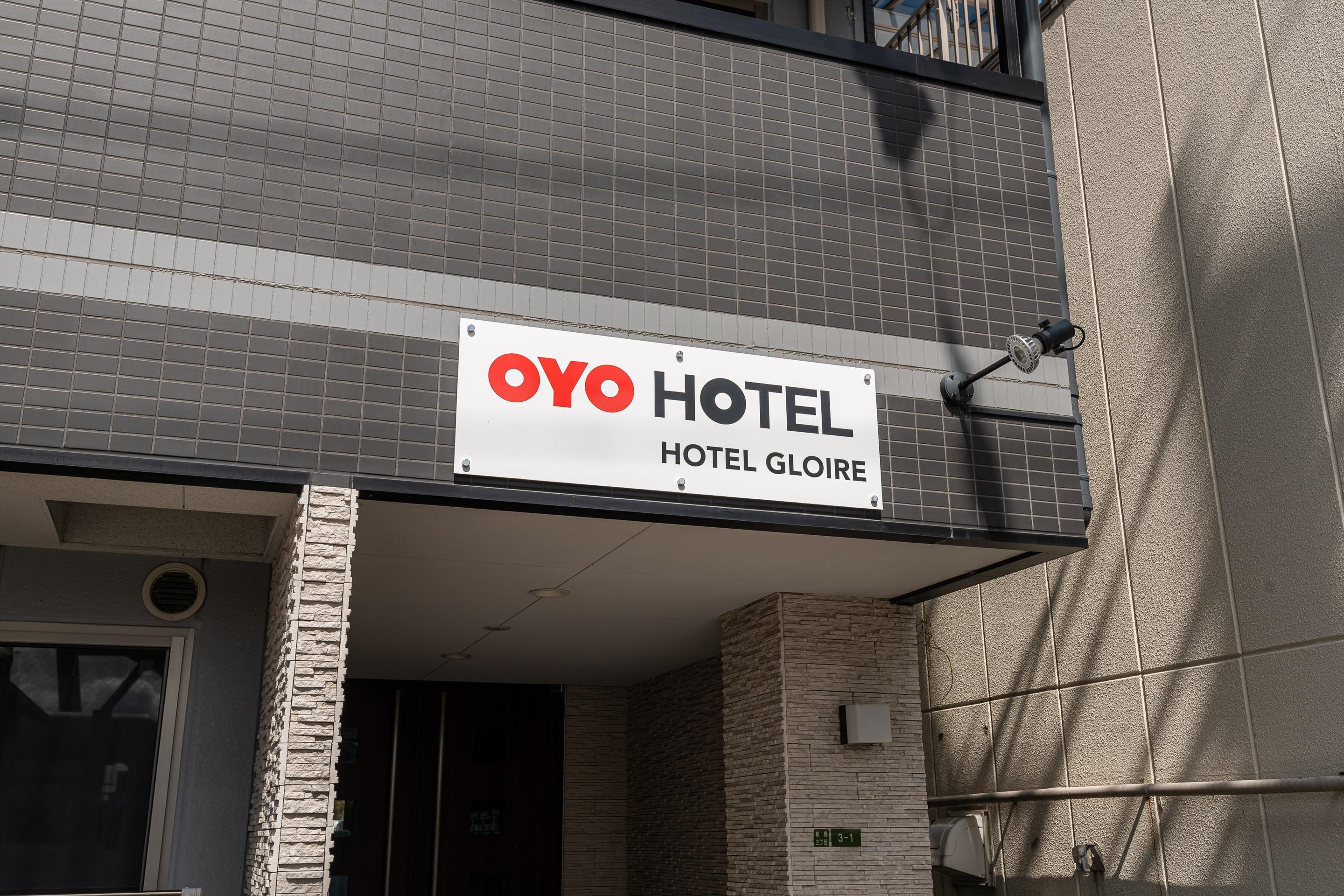 Apartmán Tabist Gloire Ósaka Exteriér fotografie