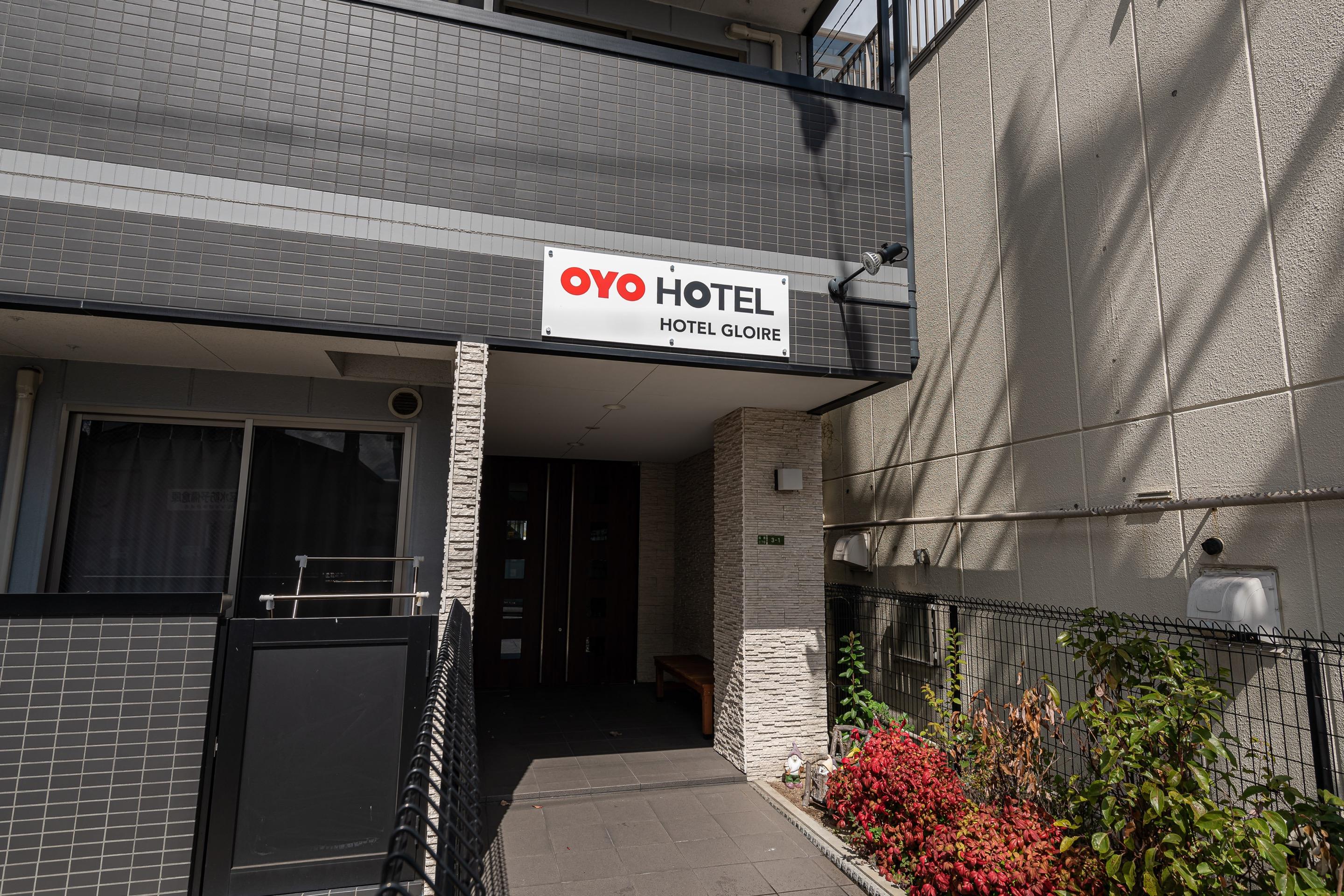 Apartmán Tabist Gloire Ósaka Exteriér fotografie