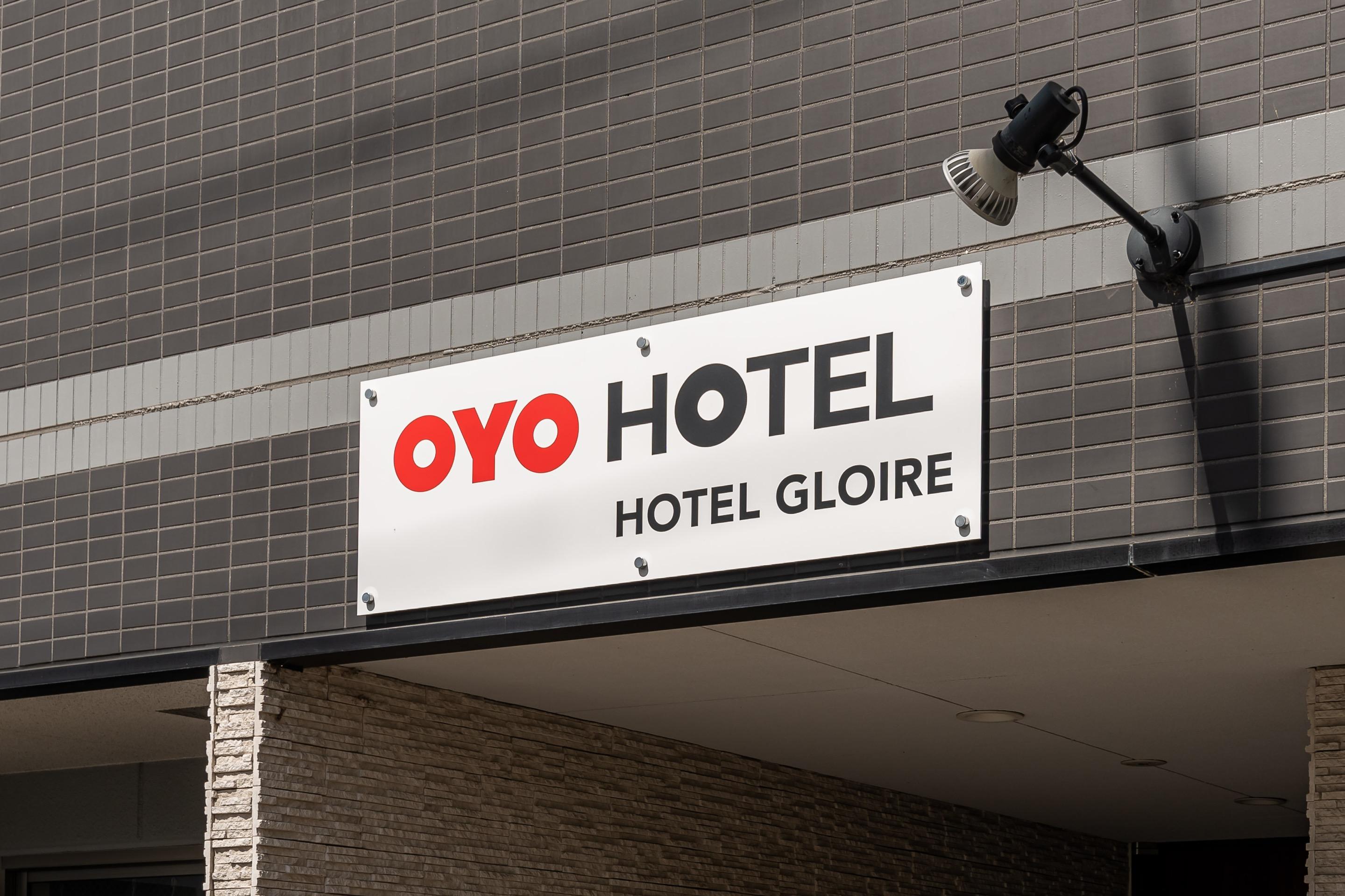 Apartmán Tabist Gloire Ósaka Exteriér fotografie